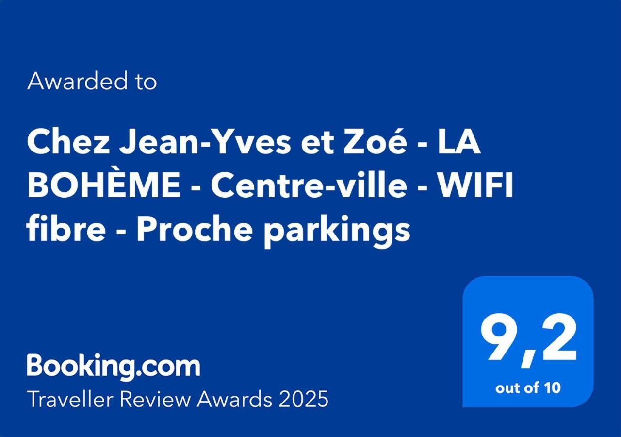 Appartement Chez Jean-Yves Et Zoe - La Boheme - Au Calme, Tres Propre, Proche Parkings à Niort Extérieur photo